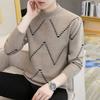 Men S Thick Turtleneck Winter Warm Knit Sweater