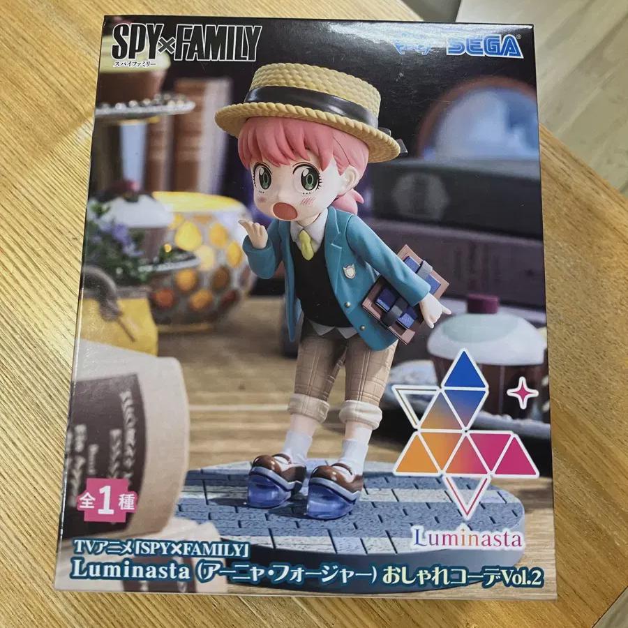 

Sega Spy Family Anya Luminastar Figure Vol. 2