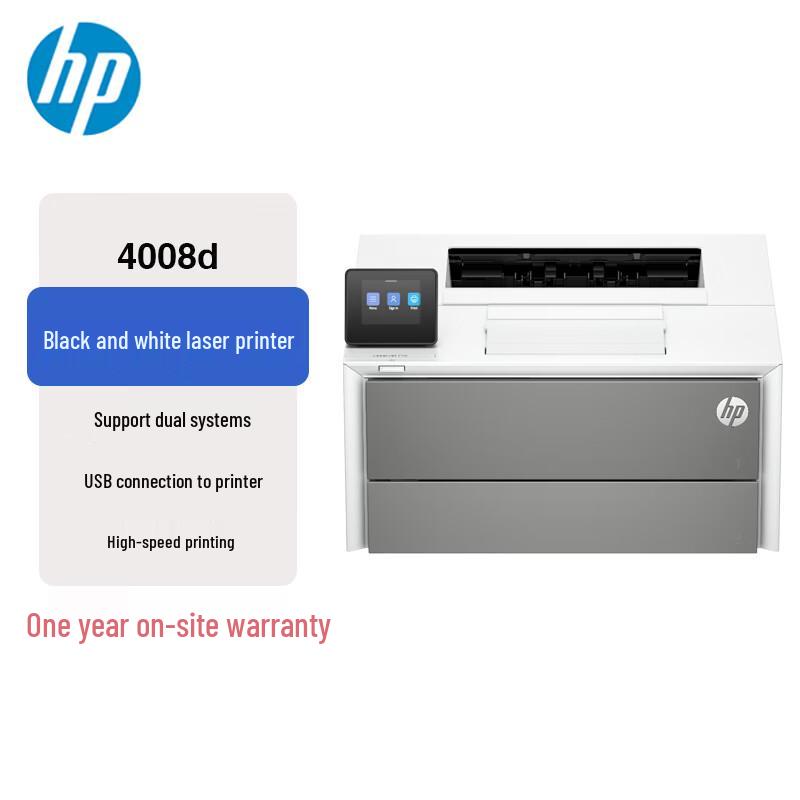 HP LaserJet Pro 4008d Monochrome Laser Printer CN plug (adapter included)