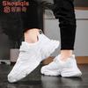 2025 Spring New Middle-aged and Older Children's Running Shoes, Children's Little White Shoes, Boys' Breathable Mesh Shoes, Black Sneakers, Girls' Sh