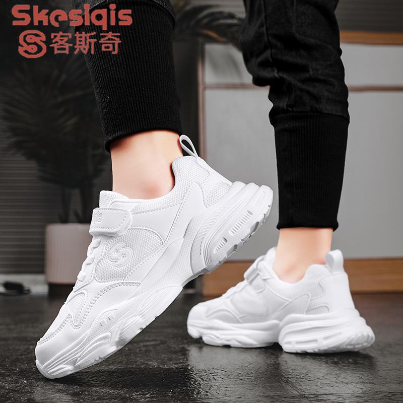 2025 Spring New Middle-aged and Older Children's Running Shoes, Children's Little White Shoes, Boys' Breathable Mesh Shoes, Black Sneakers, Girls' Sh