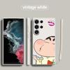 Case for Samsung Galaxy S25 S24 Ultra S23 S21 Plus S22 S20 FE Note 20 10 Ultra S25Edge Phone Cover Cartoon Crayon Shin-chan