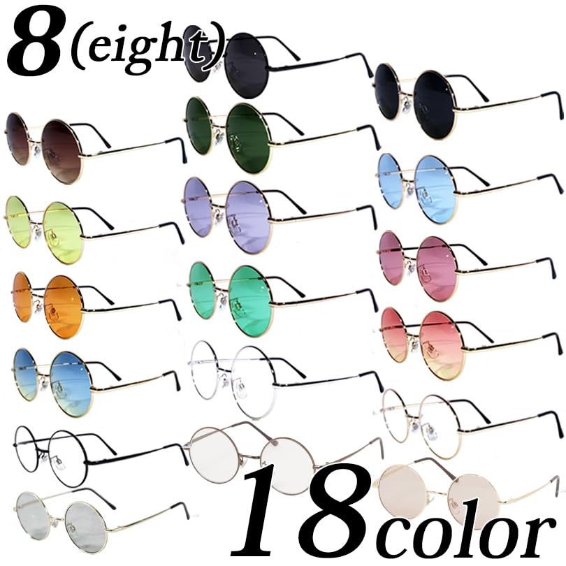 EIGHT Round Metal Frame with Black x Clear F Sunglasses, Oval, Case,