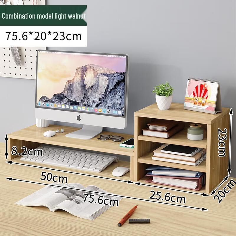 HANDUNYOU Modular Monitor Riser & Keyboard Organizer