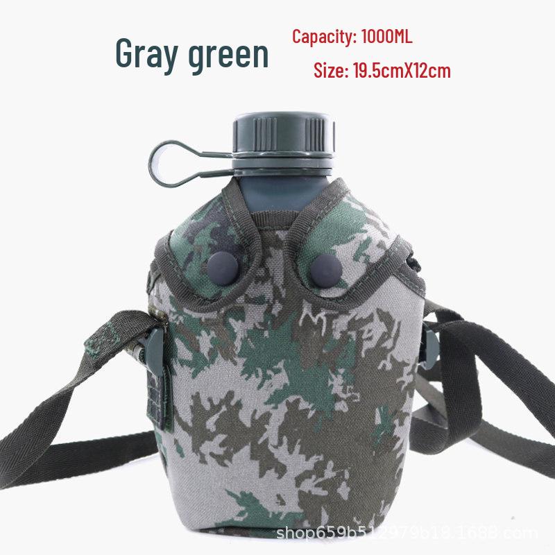 Camouflage Aluminum Water Bottle: Large Capacity, Insulated, Portable for Outdoor and Sports Activities