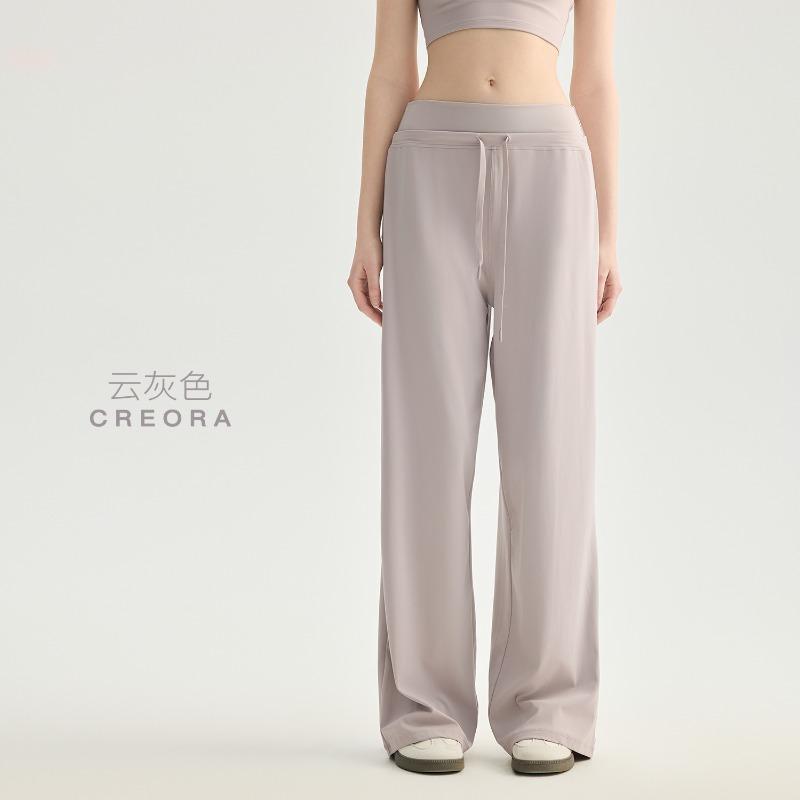 

Spring and summer drape wide-leg pants casual high-waisted sports straight-leg pants slim loose fitness trousers wear yoga pants women XL/10