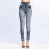 Imitation Jeans Leggings Printed Super Elastic Women High Waist Butt Lift Skinny Cropped Pants Streetwear