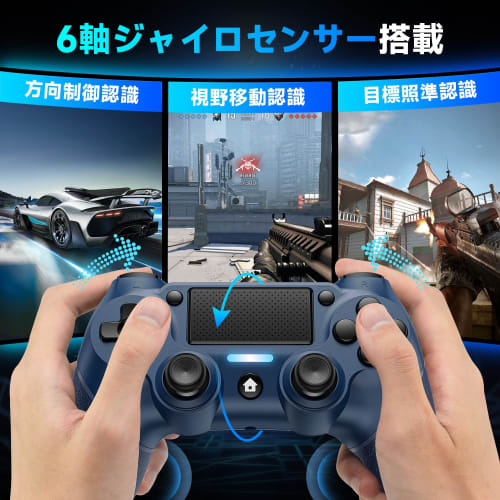 Χειριστήριο P4 Ασύρματο Χειριστήριο Λειτουργία Turbo Fire Ασύρματη Σύνδεση Bluetooth 1000mAh Χωρίς Καθυστέρηση Διπλή Δόνηση Λειτουργία Αισθητήρα Γυροσκοπίου Αισθητήρας Βαρύτητας