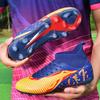 World Cup Youth Football Shoes Student Adult Made Grass Spikes Men'S And Women'S Shade Sports Training Shoes