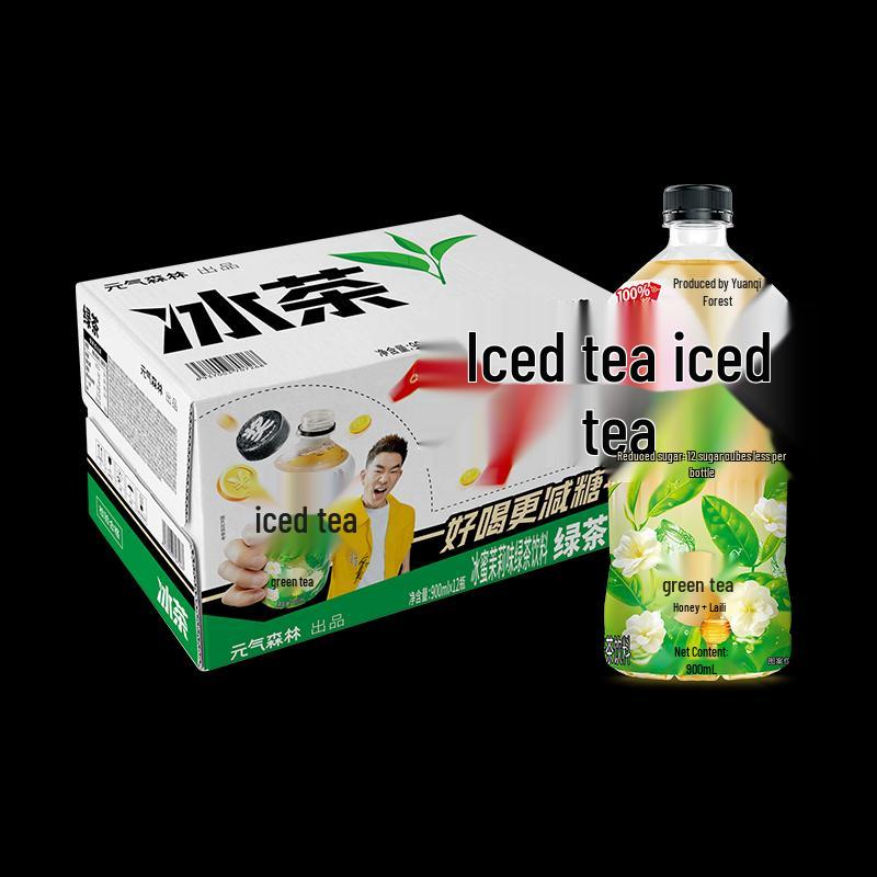 Genki Forest Ice Burst Honey Jasmine Green Iced Tea
