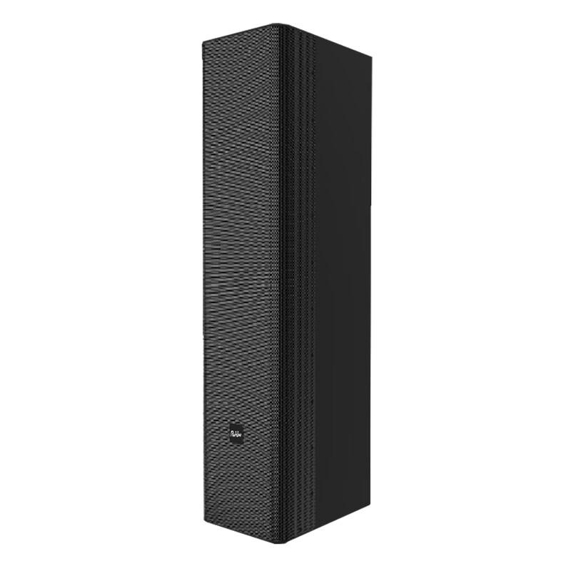 Runpu Conference Audio Array Speaker (CN Version)