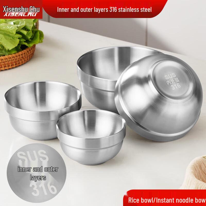 Xisenchu 316 Stainless Steel Double Wall Insulated Bowl