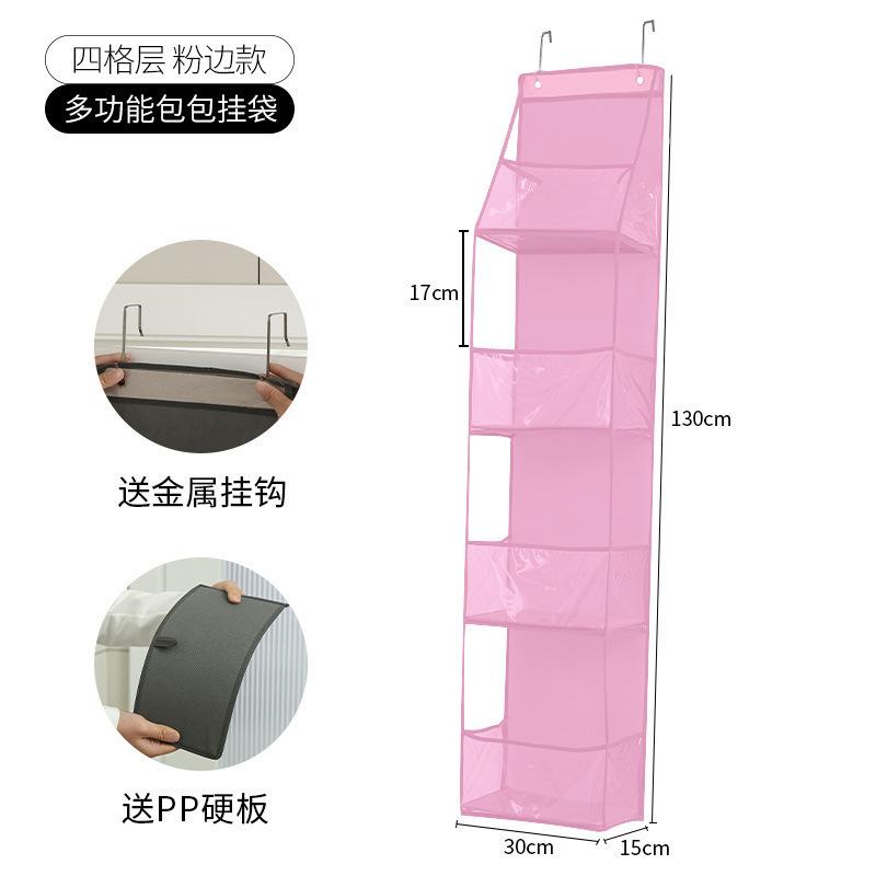 4/6-Tier Clear Window Over-the-Door Storage Organizer - Space-Saving Wall-Mounted Pocket Shelf for Cosmetics, Sundries, Bedroom, Bathroom, Office