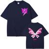 2027 Cool Omar Courtz Por Si Unisexana No Estoy Album Nieuwe Vlinder Grafische T-shirts Unisex WoUnisex High Street 100% Katoen Ronde Hals Los