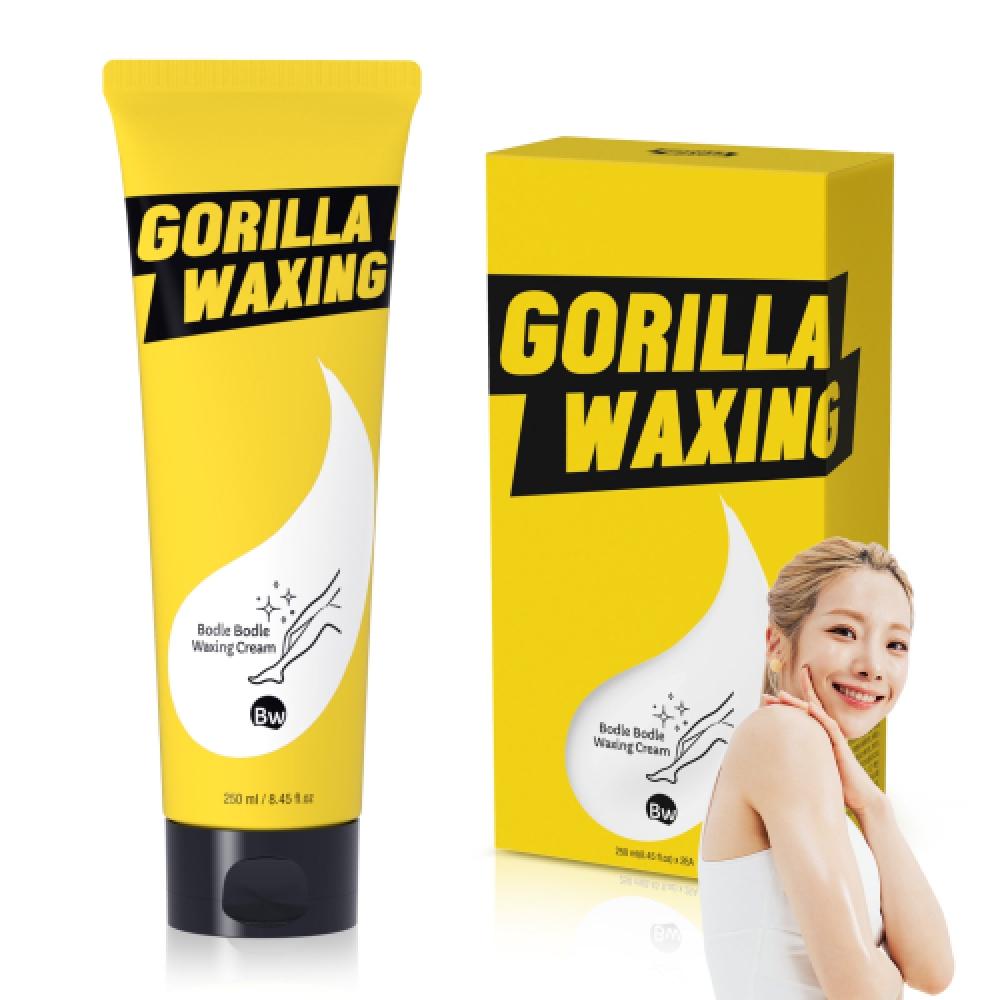 PurpleGorilla Gorilla Waxing Soft Hair Removal Cream Pgbw01