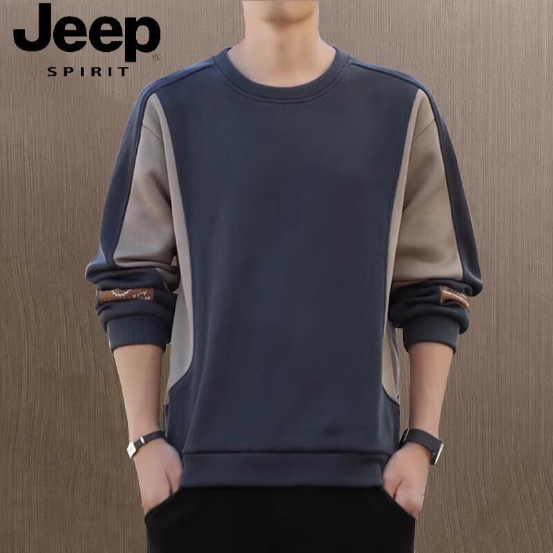 JEEP SPIRIT Men s Lightweight Pullover Sweatshirt 4XL