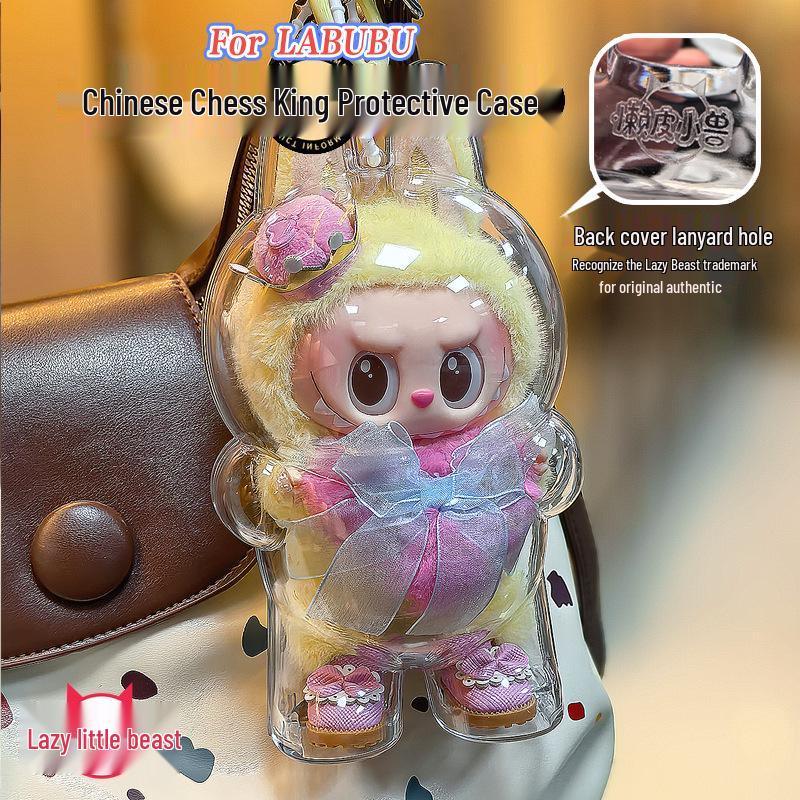 

Ленивый Зверь Лабубу Шахматный Король Прозрачный Защитный Чехол - Высокое Качество