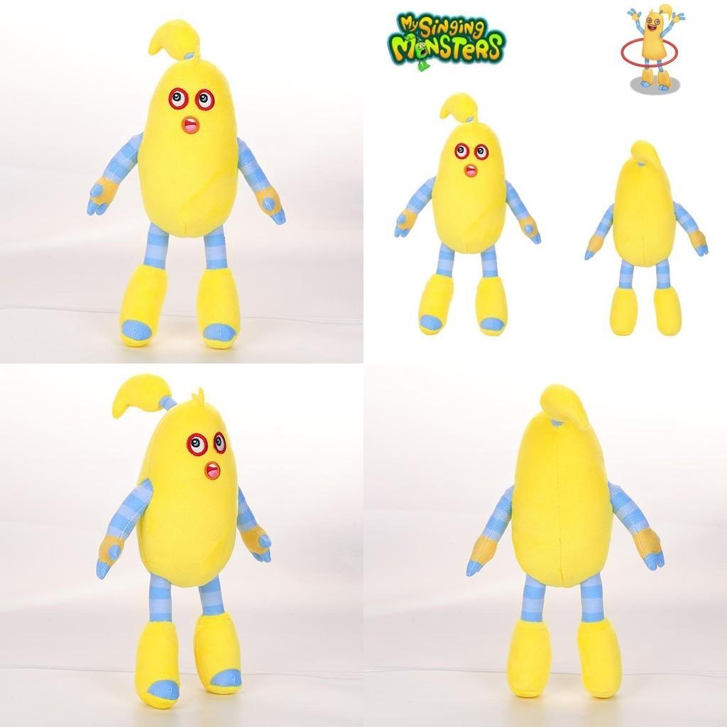 My Singing Monsters Furcorn Plush Toy With Short Pile Fabric For Collectors And Fans