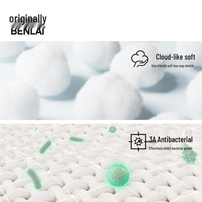 BENLAI Women's Cloud-feel Soft Antibacterial Hooded Sport Jacket