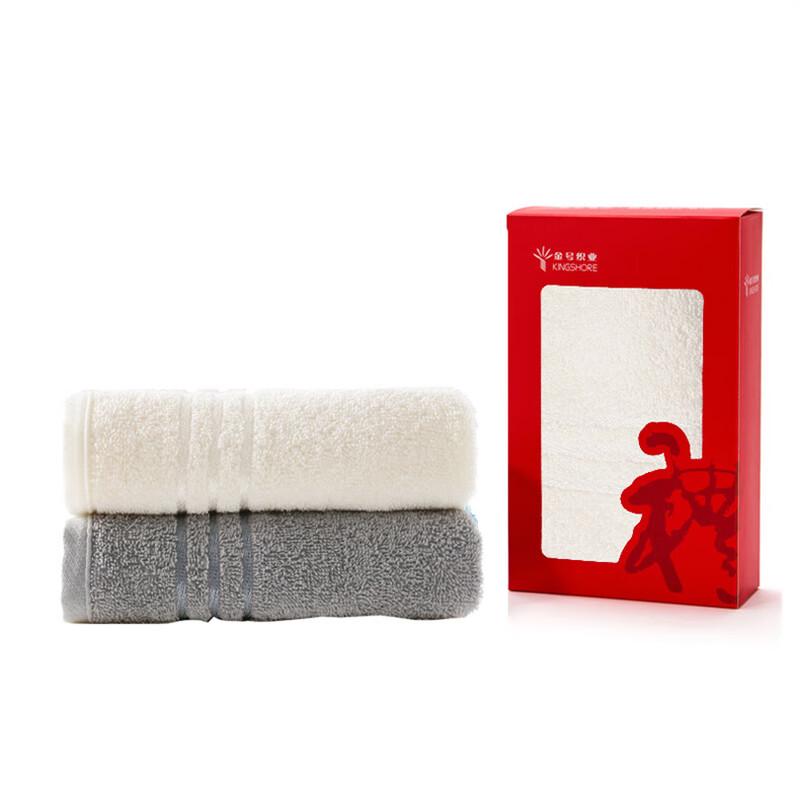 Jinhao Qinyu Pure Cotton Towel