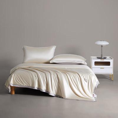 Muji Luxury Mulberry Silk Quilt
