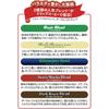 Kyoei Seicha MJB Drip Coffee Variety Pack (25 Cups)