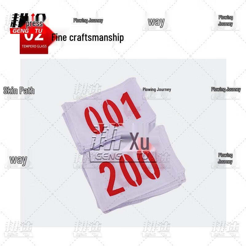 Athlete Race Bib Numbers