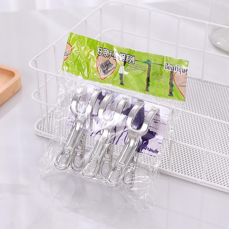 Stainless Steel Open Clips: Clothes, Sock, and Quilt Fixing Clips