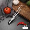 Stainless Steel Grill Tongs Food Clip BBQ Steak Clip Bread Tong Cooking Utensils Party Non-Slip Kitchen Gadgets Accessories