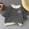 Kids Cartoon Striped Sweatshirt With Polyester Fabric For Toddler Boys And Girls