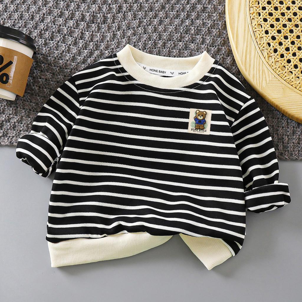 Kids Cartoon Striped Sweatshirt With Polyester Fabric For Toddler Boys And Girls