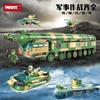 Building Block Military Armed Helicopter Assembling Boys And Children'S Toy Model 8-In-1 Small Particle Building Block