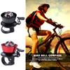 2 In 1 Compass Mountain Bicycle Bell Waterproof Ring Bell Aluminum Alloy Sport Cycling Handlebar Bicycle Accessory