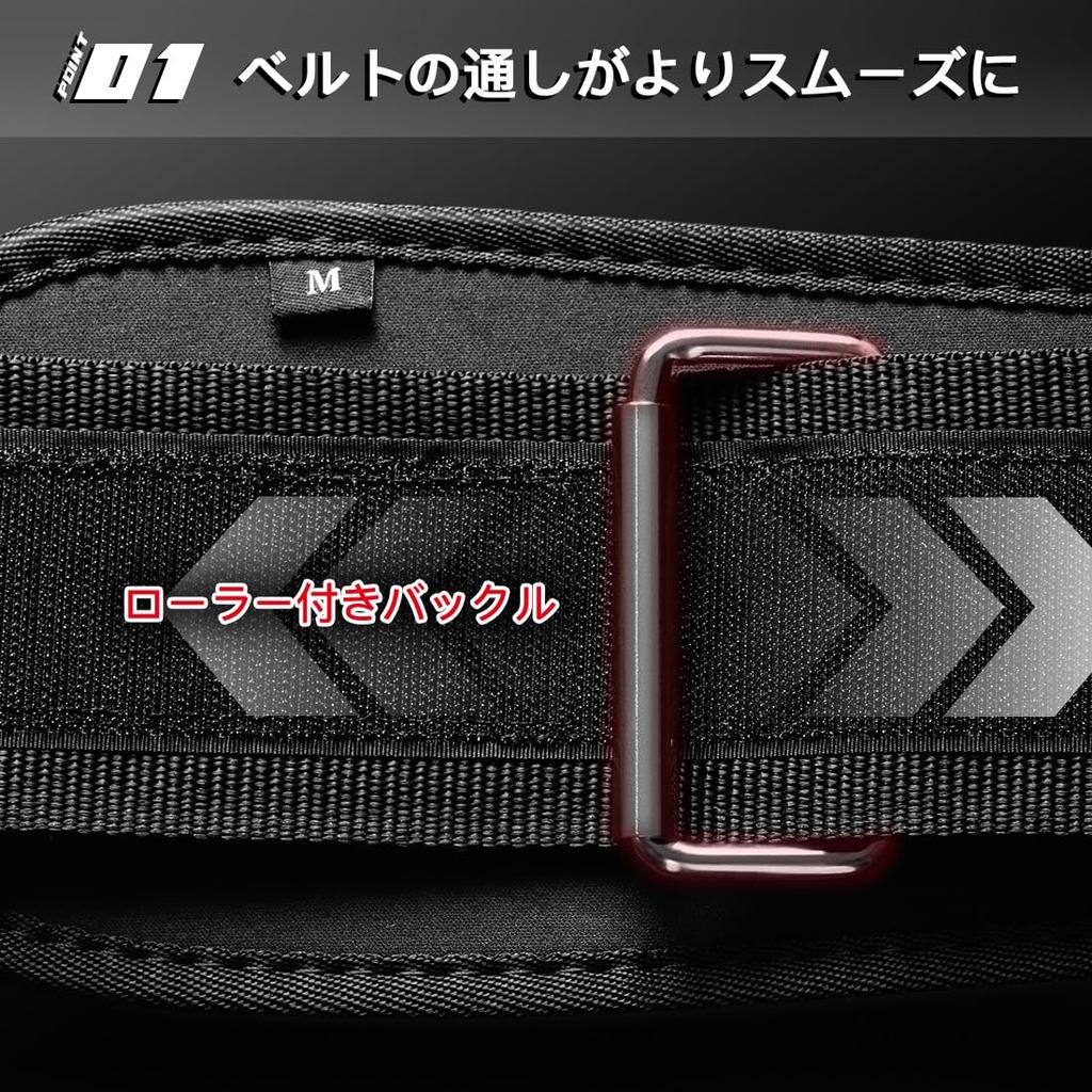 RITFIT Weight Training Power Strength Training Lifting Sports Lumbar For Beginners To Advanced Squat Abdominal Compression Belt Belt, Belt, Belt,