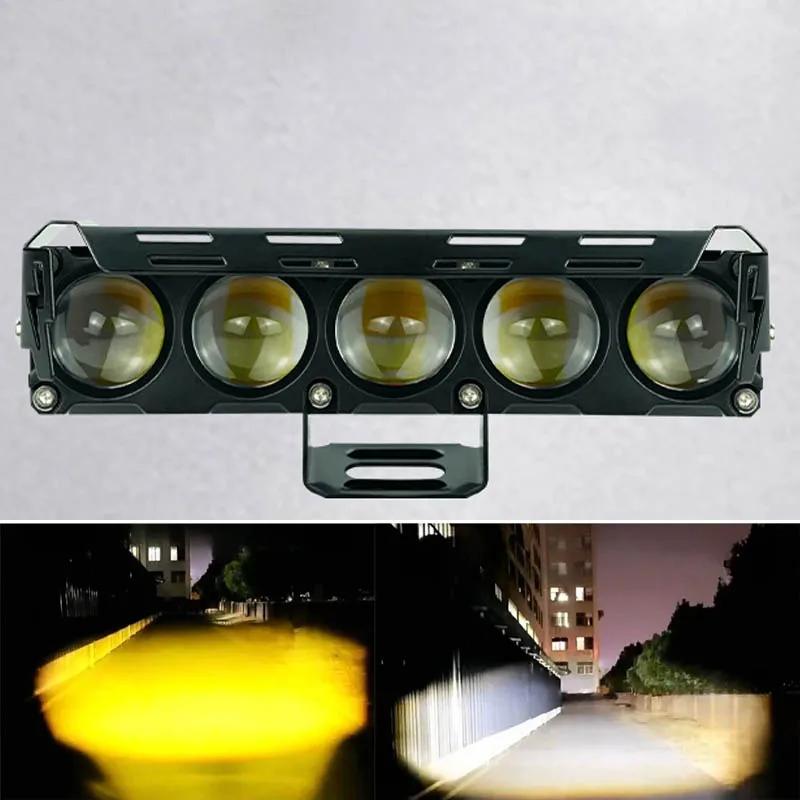 Motorcycle LED Spotlights Super Bright Headlights Three-eye Lens Fisheye Two-color Lights Retrofit Waterproof Shock-proof
