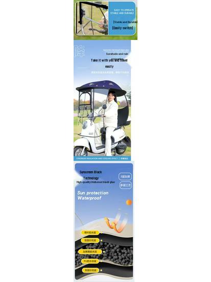 Sonnenschutz für Elektrofahrzeuge und Fahrräder: Regendach für Motorräder & Dreiräder.