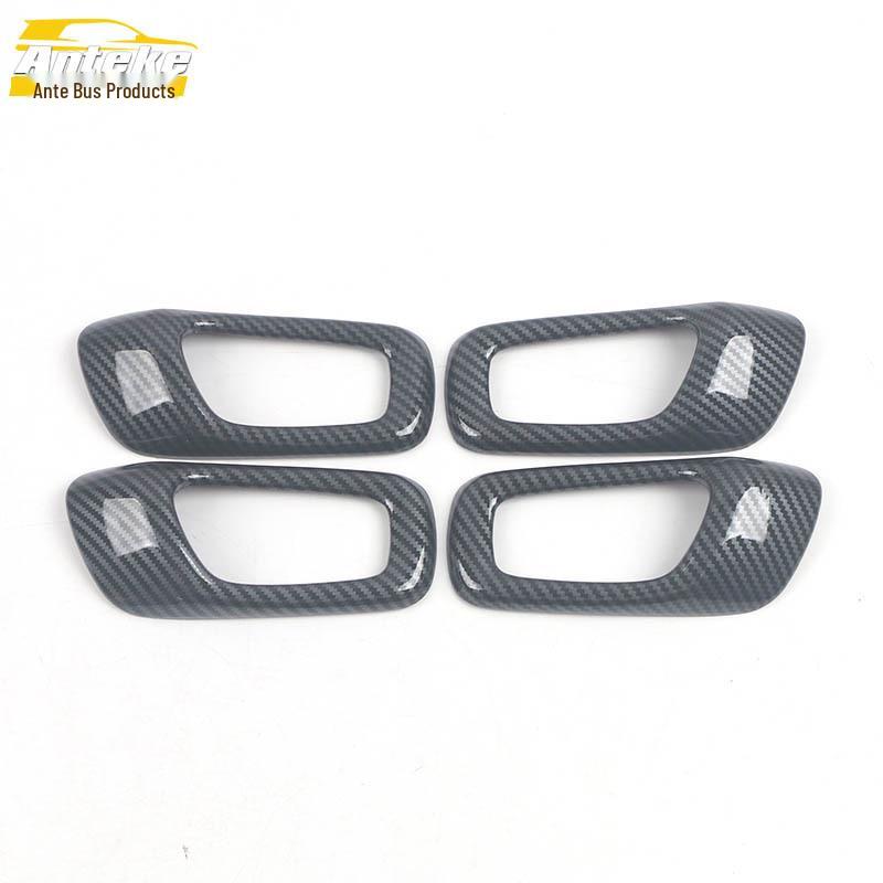 22 e:NS1 Car Door Interior Trim Handle Armrest Modification Accessories