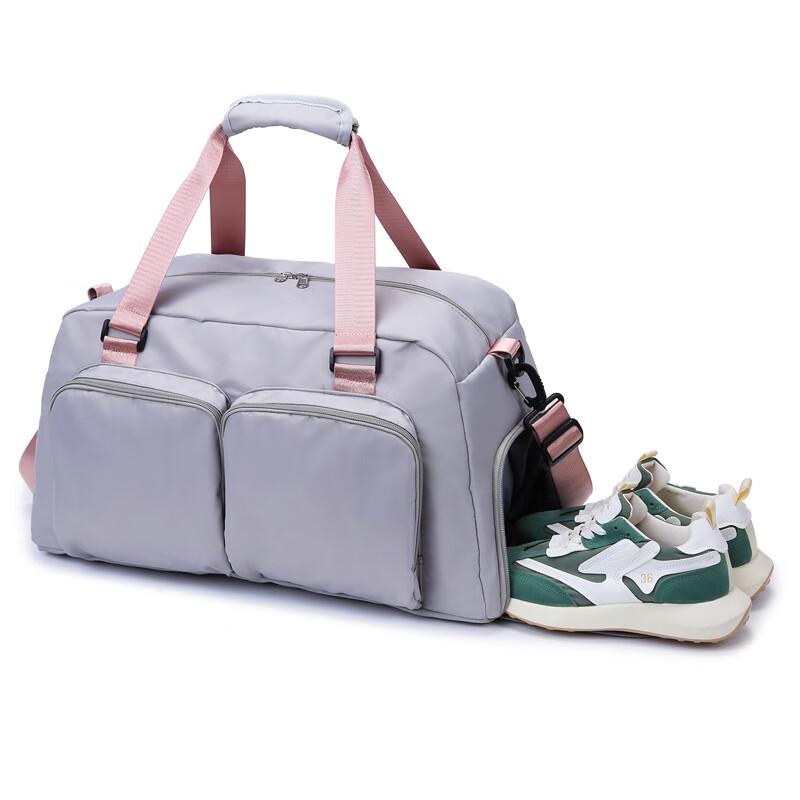 Women's Large Capacity Gym & Travel Bag with Shoe Compartment