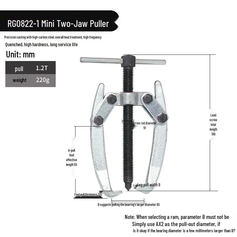 

Two-Jaw Gear Puller & Bearing Extractor
