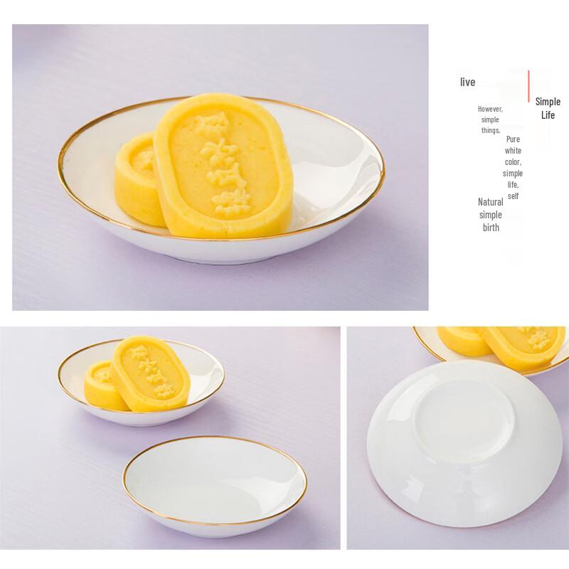 10-Pack Gold Rim Ceramic Sauce Dishes