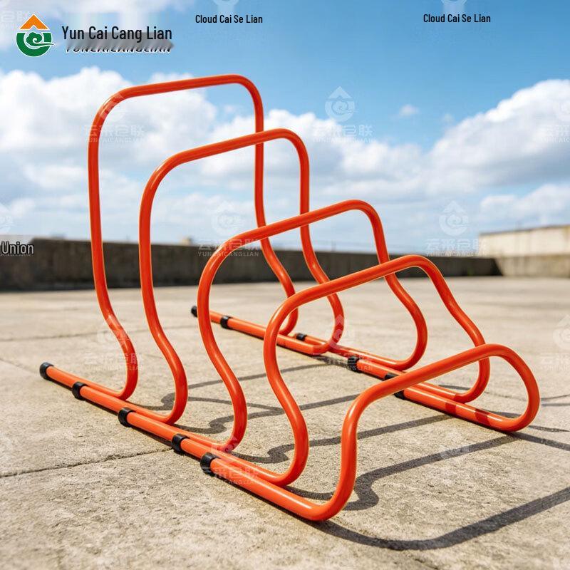 Adjustable ABS Training Hurdles Set