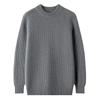 Men's Cashmere Solid Color Jacquard Sweater - Round Neck, Warm Wool Base Layer for Autumn/Winter