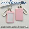 Macaron Solid Color Protective Case, Student Meal Card, Campus Card, Access Control Certificate, Door Card Case, Key