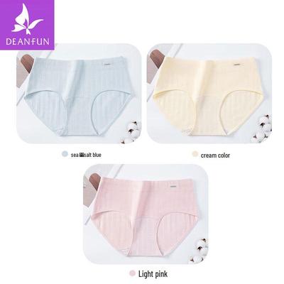Die An Fen Women's Pure Cotton Antibacterial Mid-Waist Boxer Briefs 3-Pack