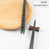 Abay Japanese Style Alloy Chopsticks