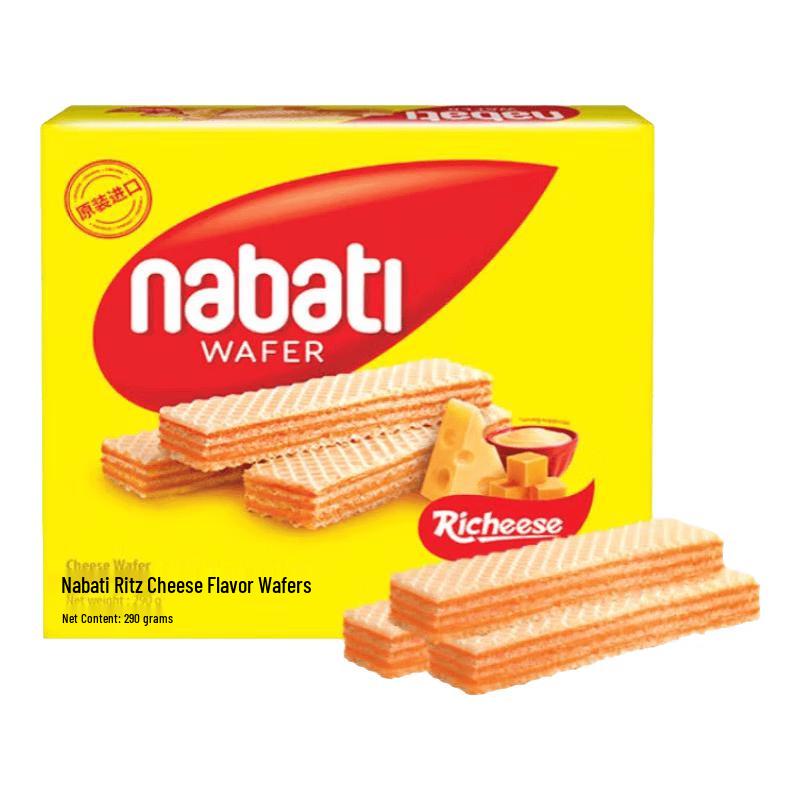 Richeese Nabati Cheese Wafer Biscuits