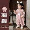 Autumn Baby Clothes Cute Bunny Overalls Striped T-shirt Two-piece Baby Suit