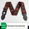 Premium Embroidered Guitar Strap - Thick, Long, and Adjustable for Acoustic and Electric Guitars