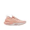 Sneakers Under Armour HOVR Phantom 2