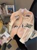 Jaqueta de Motociclista em Couro PU Estilo Retrô Americano: Casaco de Baseball Streetwear de Outono/Inverno de Alta Qualidade para Homens/Mulheres